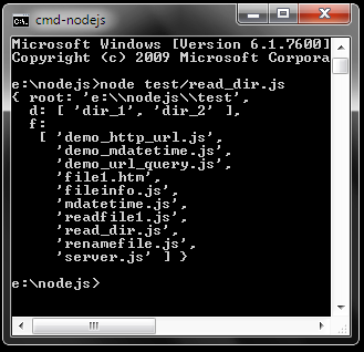 node.js read directory